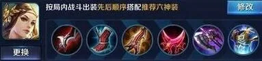 王者荣耀虞姬对线压制收割技巧攻略