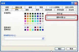 《百度》店名定位操作指南