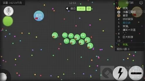 球球大作战合体技巧方法分享