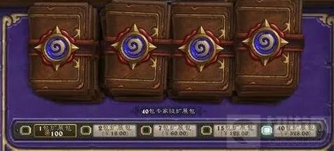炉石传说新手礼包全流程获取