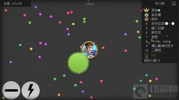 球球大作战lol皮肤设置全攻略