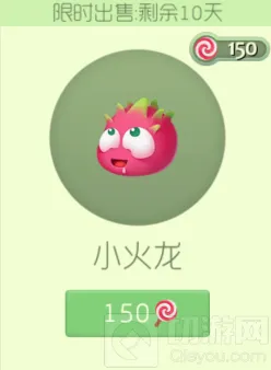 球球大作战孢子棒棒糖获取技巧