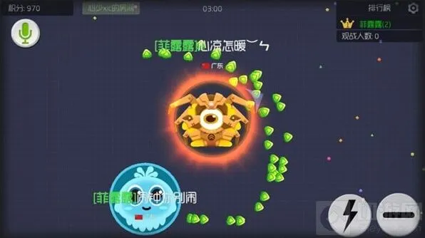 《球球大作战》圣衣功能全面解析