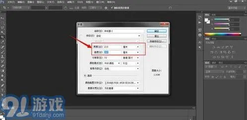 a5和a4纸张尺寸差异详解