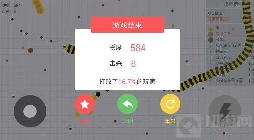 《贪吃蛇大作战》：高分炫耀功能完全指南
