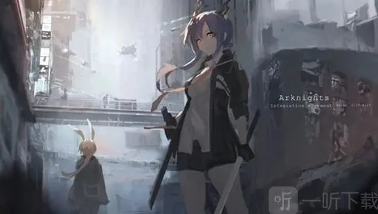 《明日方舟》乌冬面梗由来