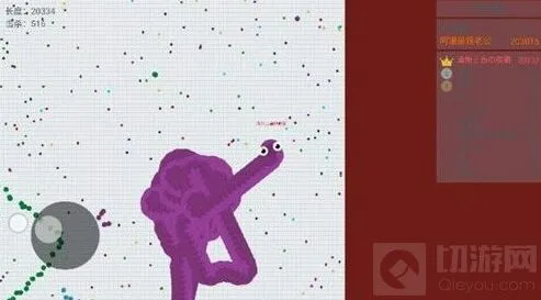 贪吃蛇大作战：体长必要性解析