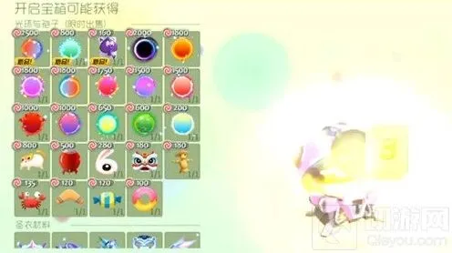 《球球大作战》40万金蘑菇开宝箱实用攻略