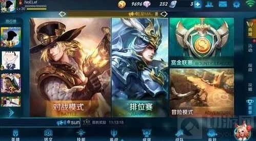 王者荣耀韩信白龙吟皮肤何时出