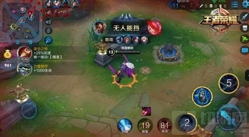 王者荣耀宫本武藏控制与输出技巧