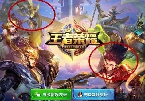 王者荣耀哪吒上线新英雄预测指南