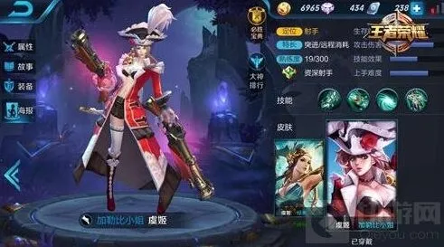 王者荣耀虞姬技能使用猥琐流玩法
