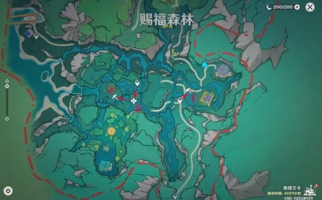 原神赐福
