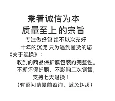 淘宝商品图片加载不出怎么回事