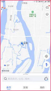 高德地图分享路线没有链接的解决办法