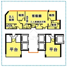 《微信》意见反馈技巧全攻略