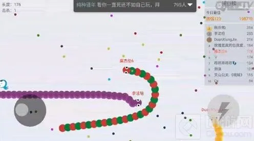 贪吃蛇大作战交叉打结技巧教学