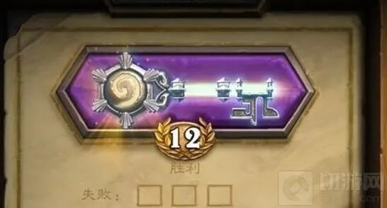 炉石传说十月竞技场胜率排行榜技巧