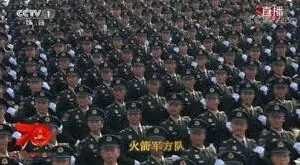 人民日报APP阅兵回放功能使用教程