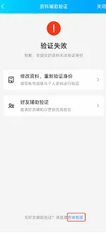 QQ邮箱网页版访问技巧分享