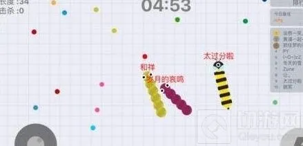 《贪吃蛇大作战》高分战术技巧（对战模式）