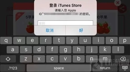 《贪吃蛇大作战》：iOS平台付费指南