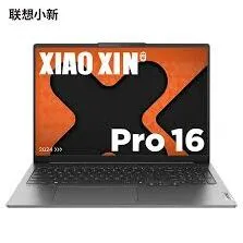 笔记重量