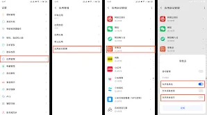 乐播投屏功能使用详解