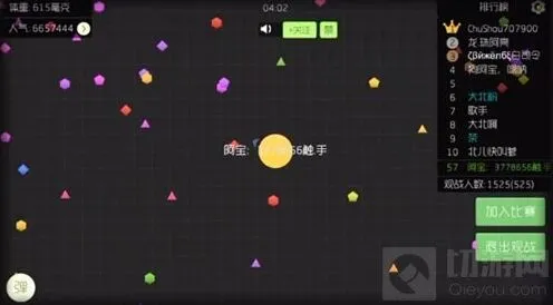 球球大作战视角修改器有用吗：视角辅助下载指南