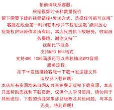 哔哩哔哩电脑版昵称修改操作详解