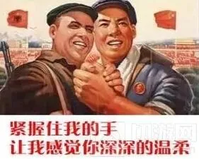 《贪吃蛇大作战》添加好友技巧说明