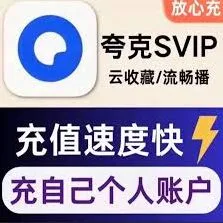 微店缓存清理步骤说明