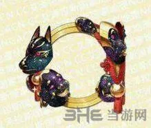 阴阳师玲珑心头像框快速获取方法