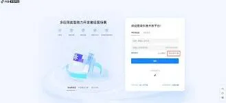 抖音账号找回技巧全收录