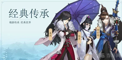 何处指尖江湖英雄图鉴招募技巧分享
