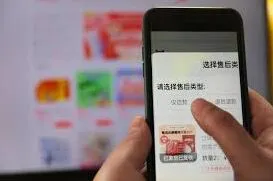 拼多多退款规则变化指南