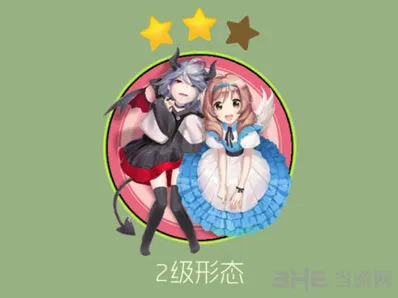 球球大作战双子女获得方法全面解析