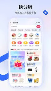 《快手小店商家版》商品添加详细步骤
