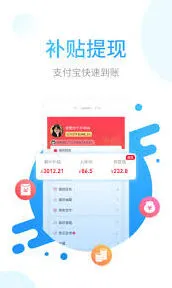 省鸭app下单步骤完整教程分享