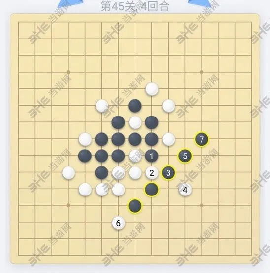 五子棋残局