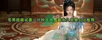优酷视频看视频软件