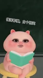 夸克男女互动视频操作方法