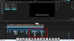剪映打散