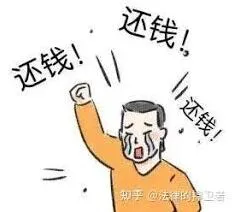 微信欠钱不还电话不接处理技巧