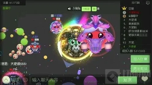 《球球大作战》皮肤搭配详解：战争魔王配凯旋
