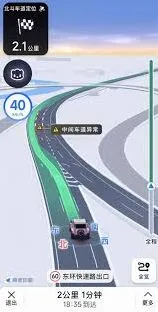 高德地图沉浸导航设置全攻略