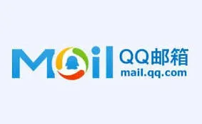 QQ邮箱电脑版官方网址获取详细教程