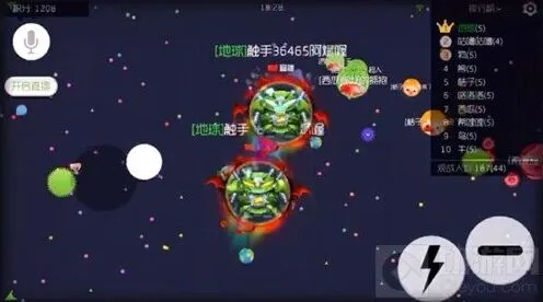 球球大作战满级先祖之力小恶魔组合截图