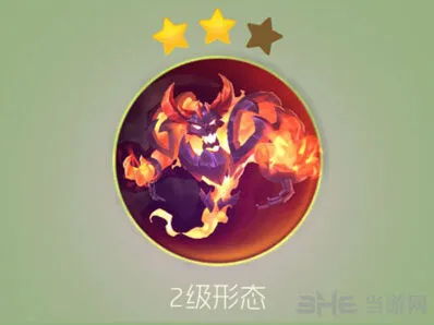 《球球大作战》指环王撒旦获得方式详解