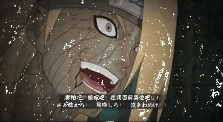 火影忍者新世代
